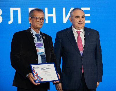 Литейщиков «КАМАЗа» отметили на Всероссийском конкурсе Роспатента