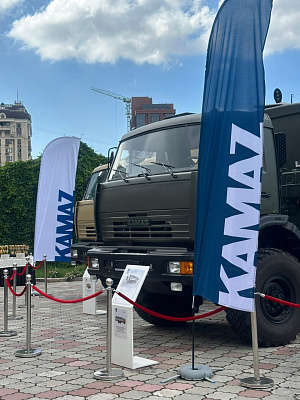 «КАМАЗ» организовал День клиента в Кыргызстане