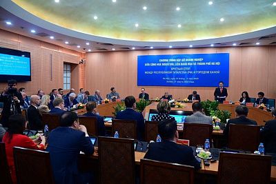 Сергей Когогин выступил на круглом столе во Вьетнаме