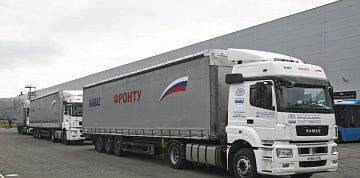 «КАМАЗ» готовит к отправке в зону СВО очередную партию гуманитарного груза