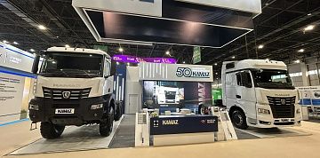 «КАМАЗ» принимает участие в выставке «ИННОПРОМ. Центральная Азия»