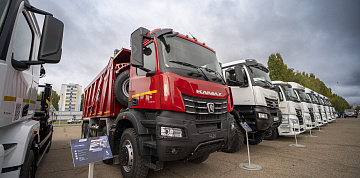 «КАМАЗ» презентует автотехнику в рамках празднования Дня машиностроителя