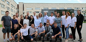 Молодёжь «КАМАЗа» принимает участие в форуме «Инженеры будущего»