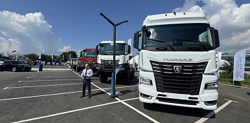 «КАМАЗ» представил автотехнику на выставке в рамках саммита «Россия – АСЕАН»