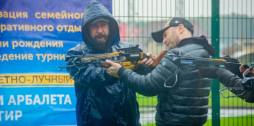 Камазовцы одержали победу на городском турнире по стрельбе из арбалета