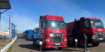 «КАМАЗ» провёл тест-драйв высокотехнологичной техники К5 в Красноярске