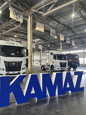 В Твери прошёл День клиента ПАО «КАМАЗ»