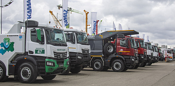 «КАМАЗ» презентует новинки на CTT EXPO/COMvex-2026