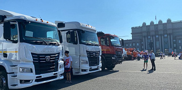 «КАМАЗ» показал новейшие грузовики в рамках празднования Дня железнодорожника в Самаре