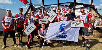 Молодёжь «КАМАЗа» приняла участие в «Гонке героев» 