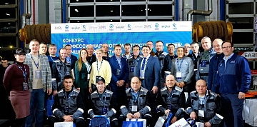 Определены победители конкурса «Лучший диагност дилерской сети ПАО «КАМАЗ» – 2025»