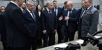 Делегация Минпромторга РФ и губернатор Ульяновской области посетили димитровградскую промышленную площадку Группы ОАТ