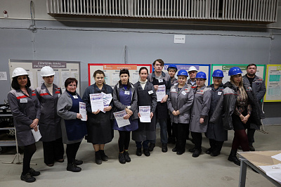 Конкурс профмастерства в Группе ОАТ