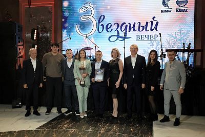 На «КАМАЗе» подвели итоги корпоративной Спартакиады-2025