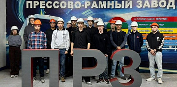 На ПРЗ состоялись ознакомительные экскурсии для первокурсников