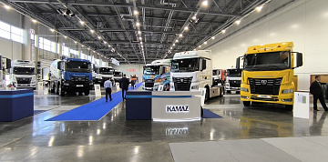 «КАМАЗ» принимает участие в выставке Comtrans-2026