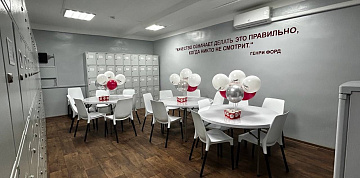 На предприятии Группы ОАТ открыли новую комнату отдыха