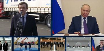 Владимир Путин запустил первый беспилотный КАМАЗ по трассе М-12