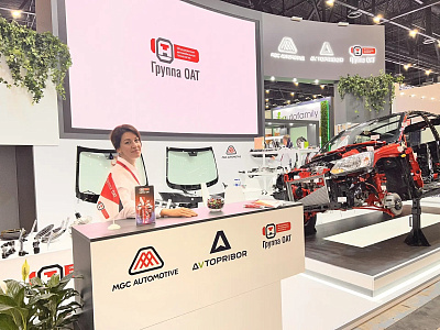 Группа ОАТ представила оригинальные автокомпоненты на выставке MIMS Automobility 2026