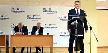 Назначен новый генеральный директор ПАО «Тутаевский моторный завод»
