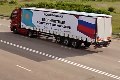Путин запустил беспилотники КАМАЗ между Россией и Казахстаном