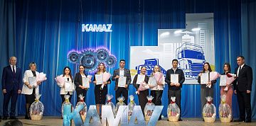 Логистическому подразделению «КАМАЗа» исполнилось 18 лет