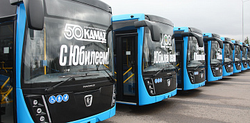 «КАМАЗ»: новые автобусы для Набережных Челнов