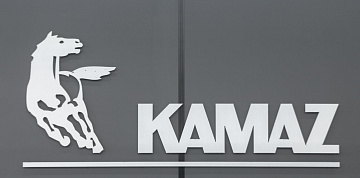 «КАМАЗ» нарастил консолидированную выручку
