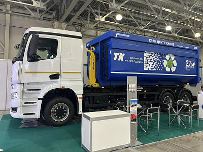 «Кран центр «КАМАЗ» на выставке WasteTech в Москве