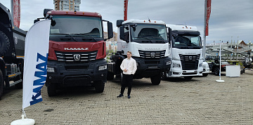Автотехника КАМАЗ поколения К5 презентована на форуме «ТЕХНО ЛЕТО 2026» в Хабаровске