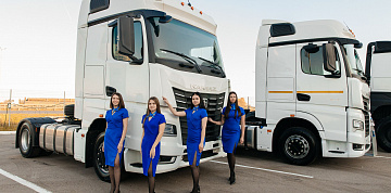 В Перми прошёл День клиента ПАО «КАМАЗ»