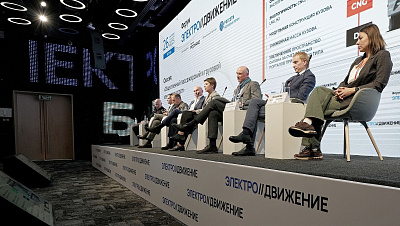 Камазовцы приняли участие в форуме «ЭлектроДвижение»