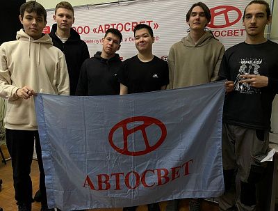 Студенты прошли практику в ООО «Автосвет»