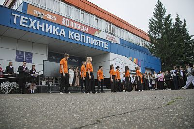 «КАМАЗ» поздравил школьников и студентов с началом учебного года