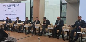 «СЭТранс» на форуме «Общественный транспорт 2025»