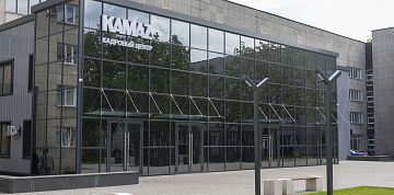 «КАМАЗ» назван самой желанной автомобильной компанией России