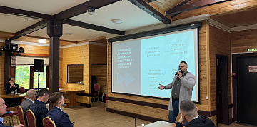 Специалисты по информационной безопасности обменялись опытом