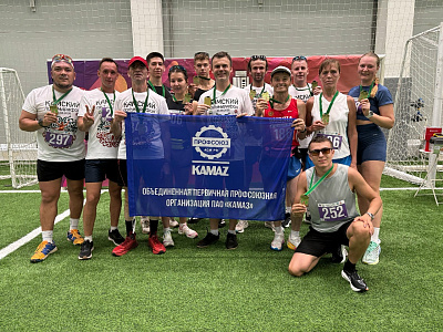 Команда «КАМАЗа» стала победителем «Камского полумарафона-2026»