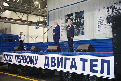 Камазовскому двигателю – 50 лет