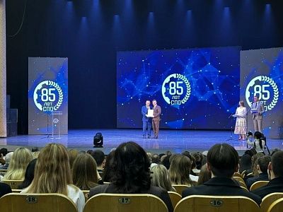 Руководители Группы ОАТ удостоены наград за содействие развитию системы СПО Ульяновской области