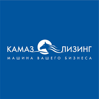 «КАМАЗ-ЛИЗИНГ» проанализировал динамику портфеля