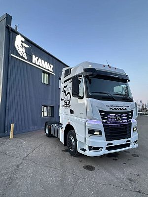 Официальный дилер «КАМАЗа» представляет лимитированную юбилейную серию грузовиков поколения К5