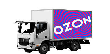 Начались поставки автомобилей КАМАЗ Компас для маркетплейса Ozon