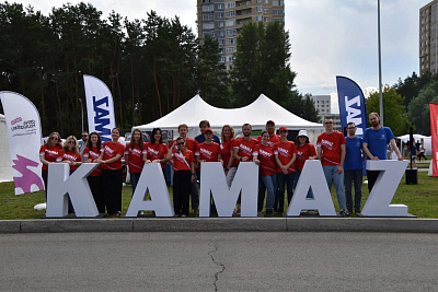 «КАМАЗ» принял участие в городском Дне молодёжи