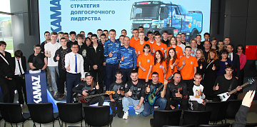 Студенты Набережных Челнов посетили Визит-центр «КАМАЗа»