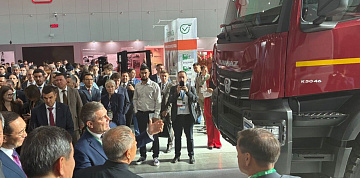 «КАМАЗ» принимает участие в выставке «Kazan Oil, Gas&Chemistry»