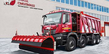 Выпущена новая модель КДМ на базе самосвала К5 КАМАЗ-65951