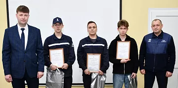 «КАМАЗ» организовал конкурс профмастерства для практикантов